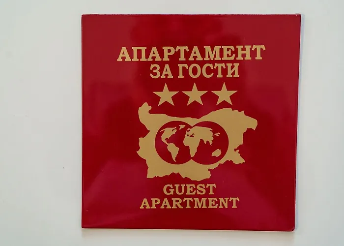 Bell Tower Iii Daire